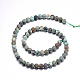 Frosted Natural African Turquoise(Jasper) Round Beads Strands US-G-D746-4mm-2