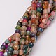 Natural Agate Bead Strands US-G-G882-6mm-C07-5-1