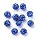 Chunky Resin Rhinestone Bubblegum Ball Beads US-RESI-A001-2-3
