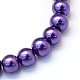 Baking Painted Pearlized Glass Pearl Round Bead Strands US-HY-Q330-8mm-76-2