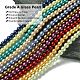 Eco-Friendly Dyed Glass Pearl Round Bead Strands US-HY-A002-6mm-M-2