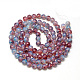 Baking Painted Glass Beads Strands US-X-DGLA-Q023-8mm-DB69-2