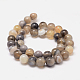 Natural Striped Agate/Banded Agate Bead Strands US-G-K155-A-10mm-13-3