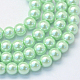 Baking Painted Glass Pearl Bead Strands US-HY-Q003-5mm-04-1