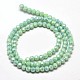 Faceted Round Full Rainbow Plated Electroplate Glass Beads Strands US-EGLA-J130-FR02-2