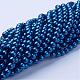 Glass Pearl Beads Strands US-HY-8D-B72-3