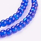 Spray Painted Crackle Glass Beads Strands US-CCG-Q001-4mm-14-3