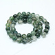 Natural Moss Agate Bead Strands US-G-J358-01-8mm-3