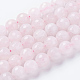 Natural Rose Quartz Beads Strands US-G-G542-8mm-31-1
