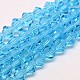 Imitate Austrian Crystal Bicone Glass Beads Strands US-GLAA-F029-4x4mm-19-1