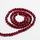 Dyed Natural White Jade Round Beads Strands US-G-E311-4mm-03-2