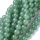 Natural Green Aventurine Beads Strands US-X-GSR024-1
