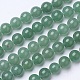 Natural Green Aventurine Beads Strands US-G-D855-09-6mm-1