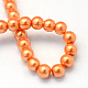 Baking Painted Pearlized Glass Pearl Round Bead Strands US-HY-Q330-8mm-36-4