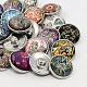 Platinum Plated Brass Glass Flat Round with Abstraction Painting  Jewelry Snap Buttons US-X-SNAP-M023-A-M-1