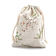 Cotton Packing Pouches Drawstring Bags US-ABAG-S003-07A-2