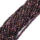 Natural Ruby Beads Strands US-G-E576-63C-1