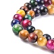 Natural Tiger Eye Beads Strands US-G-G101-6mm-6-2