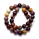 Natural Mookaite Round Beads Strands US-G-O047-12-8mm-3