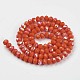 Electroplate Opaque Solid Color Glass Beads Strands US-EGLA-A034-P4mm-L03-2