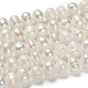 Grade A Natural Cultured Freshwater Pearl Beads Strands US-SPPA001Y-1-5