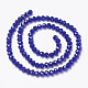 Opaque Solid Color Glass Beads Strands US-EGLA-A034-P3mm-D07-2