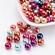 Mixed Glass Pearl Round Beads US-X-HYC003-1