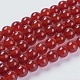 Natural Carnelian Beads Strands US-G-GSR8MM060-2-1