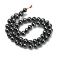 Non-Magnetic Synthetic Hematite Beads Strands US-G-H1624-8mm-2-2