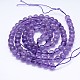 Natural Amethyst Round Bead Strands US-G-M212-8mm-01A-2