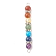 Chakra Natural & Synthetic Gemstone Connector Charms US-PALLOY-JF01513-2