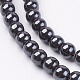 Non-Magnetic Synthetic Hematite Beads Strands US-G-H1624-6mm-1-3