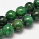 Natural African Jade Beads Strands US-G-K091-8mm-1