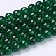 Spray Painted Crackle Glass Beads Strands US-CCG-Q001-10mm-17-2