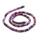 Natural Ruby and Sapphire Beads Strands US-G-E569-H10-2
