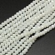 Electroplate Opaque Solid Color Crystal Glass Rondelle Beads Strands US-EGLA-F048A-01AB-1