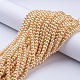 Glass Pearl Beads Strands US-HY-6D-B62-4