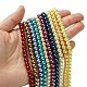 Eco-Friendly Dyed Glass Pearl Round Bead Strands US-HY-A002-6mm-M-4
