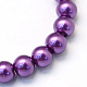 Baking Painted Glass Pearl Bead Strands US-HY-Q003-3mm-37-2