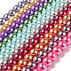 Glass Pearl Beads Strands US-HYC005-1