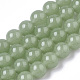 Synthetic Luminous Stone Beads Strands US-G-T129-12C-1