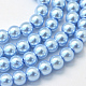 Baking Painted Pearlized Glass Pearl Round Bead Strands US-HY-Q330-8mm-24-1