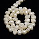 Natural Cultured Freshwater Pearl Beads Strands US-PEAR-L001-C-01-3