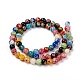 Handmade Millefiori Glass Beads Strands US-LK13-2