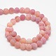 Natural Weathered Agate Beads Strands US-G-G589-8mm-05-2