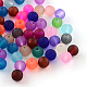 Transparent Frosted Glass Beads US-FGLA-R001-4mm-M-1