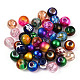 Mixed Style & Mixed Color Round Spray Painted Glass Beads US-DGLA-X0003-6mm-2