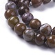 Natural African Opal Beads Strands US-G-P181-05-8mm-3