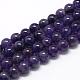 Natural Amethyst Beads Strands US-G-R446-6mm-21-1