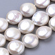 Natural Baroque Pearl Keshi Pearl Beads Strands US-PEAR-S012-28-1